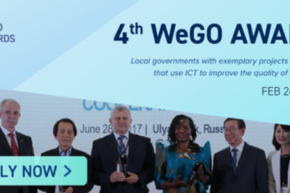 4ta edición WeGO Awards